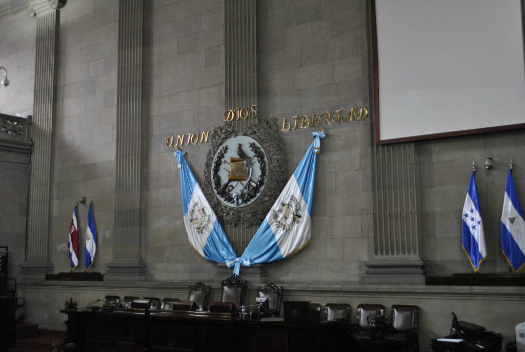 Congreso_de_Guatemala_(7895588940) Congreso_de_Guatemala_(7895588940)